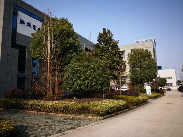 廠區環（huán）境