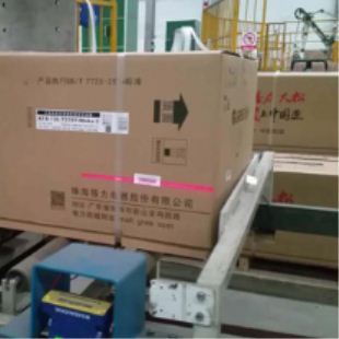 自（zì）動掃碼係統（tǒng）的便利之處