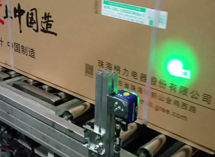 一種智能自動掃碼係統的製作方法