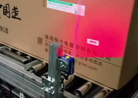 淺（qiǎn）析自動掃碼係統的使用要求