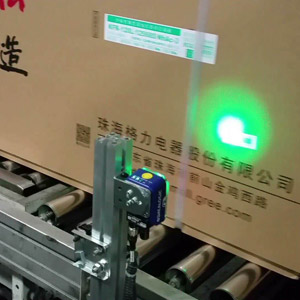 自（zì）動掃碼係統